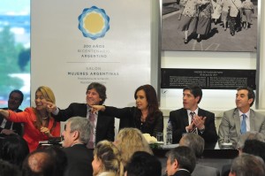 La Presidenta presentó un plan de créditos blandos para maquinaria y equipos agrícolas no propulsados y equipos de riego