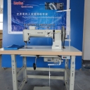 Máquina triple arrastre para coser materiales pesados Juki TNU-243